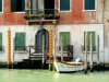 Venise - Pilier Jaune - (c) 2009 OuiLeO.cOm Venise - Pilier Jaune - (c) 2009 OuiLeO.cOm